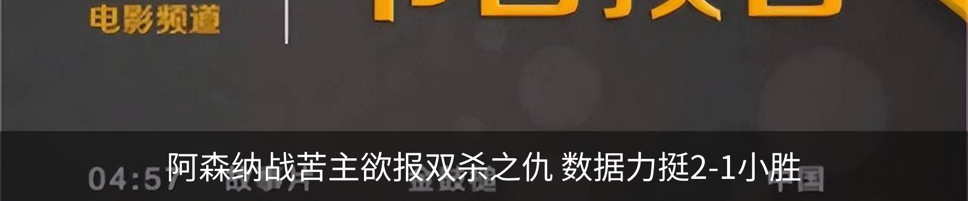 资讯中心